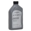 Ulei Volkswagen LongLife IV FE VW 508 509 0W20 1 litru