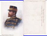 Casa Regala - Regele Ferdinand- rara