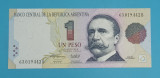 Argentina 1 Peso 1992 &#039;Pellegrini&#039; UNC serie: 63.019.442 B