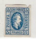 Romania 1865 A.I.CUZA 5 PARALE, Istorie, Nestampilat