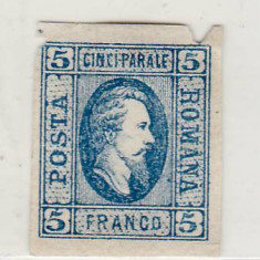 Romania 1865 A.I.CUZA 5 PARALE