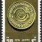 B0848 - Egipt 1976 - Arta neuzat,perfecta stare