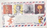 bnk fil - Plic circulat 1977 Mexic - RFG - francatura multipla