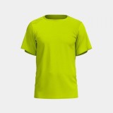 Cumpara ieftin Tricou barbati Joma Indoor Gym galben