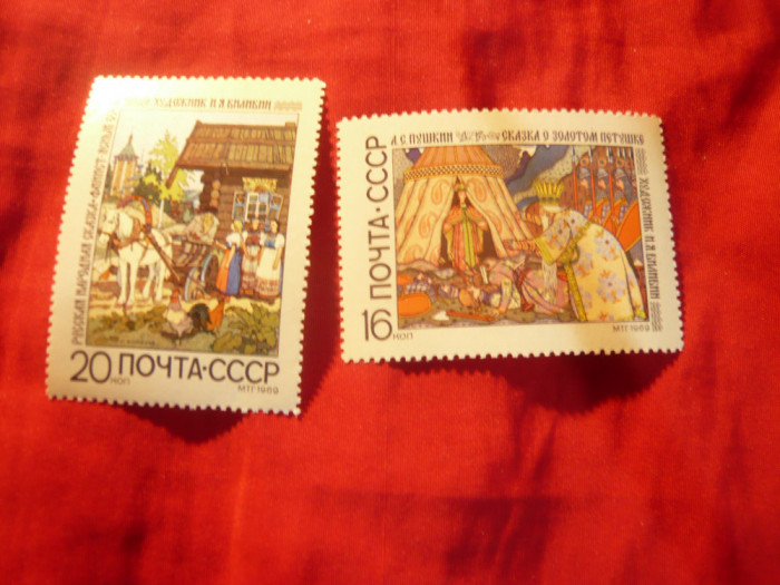 2 Timbre URSS 1969 - Pictura , val. 16 si 20 kop.