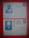 HOPCT LOT 4237 -4 CARTI POSTALE-PERSONALITATI MEDICALE-SPITALUL COLTEA-DR NICOLAE KRETULESCU-NICOLAE MANOLESCU-CIRCULATE, Circulata, Printata