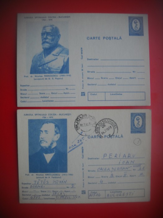 HOPCT LOT 4237 -4 CARTI POSTALE-PERSONALITATI MEDICALE-SPITALUL COLTEA-DR NICOLAE KRETULESCU-NICOLAE MANOLESCU-CIRCULATE