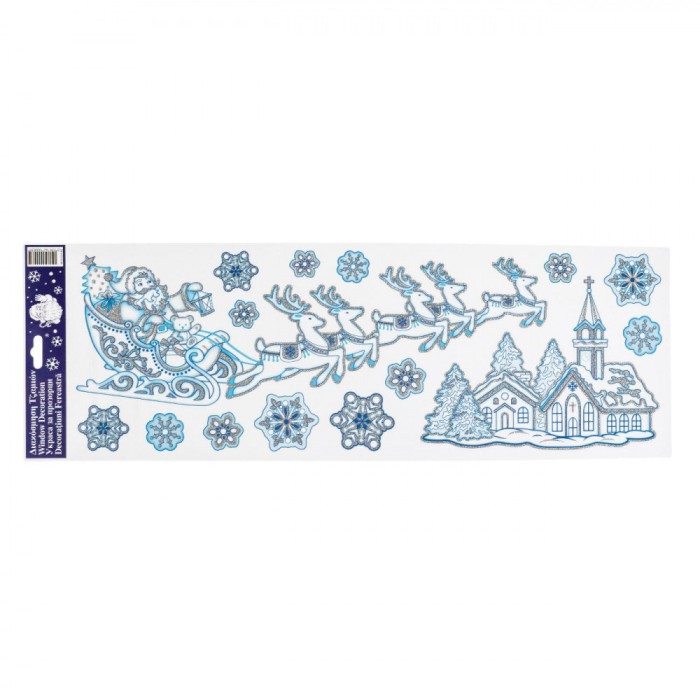 Autocolante Decorative Crăciun, Sanie și Fulgi, Bleu și Argintiu, 20x60cm