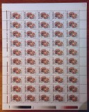 Cumpara ieftin RO 1999 ,LP 1479 ,&quot;Sfintele pasti - oua incondeiate&quot; , coala de 50 marci , MNH