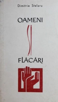 DIMITRIE STELARU foto