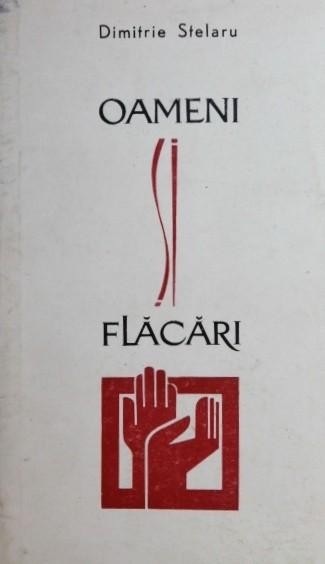 DIMITRIE STELARU
