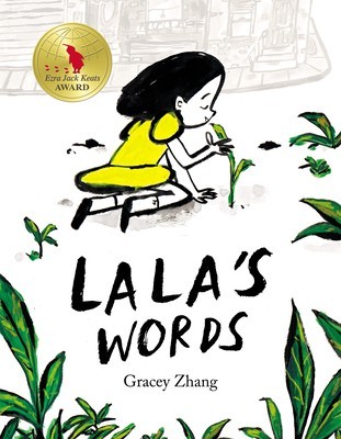 Lala&amp;#039;s Words foto