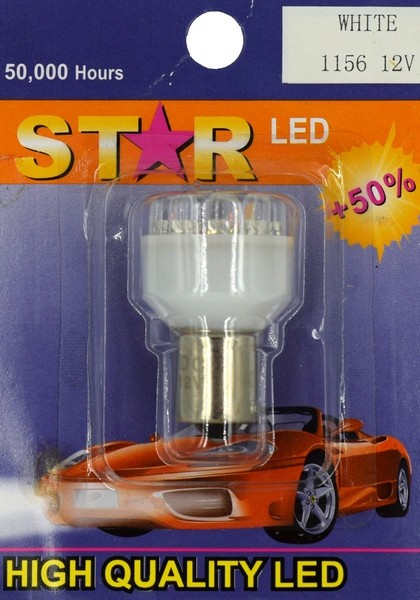 SET bec 1 faza BA15S 12 LED 12V lumina galbena COD: 1156