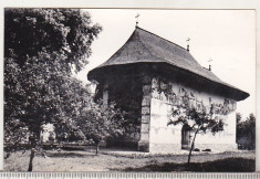 bnk cp Radauti - Biserica din satul Arbore - necirculata foto