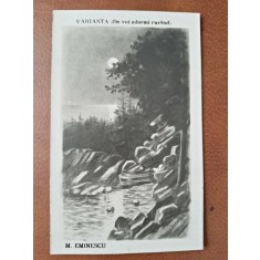 Carte postala ilustrata, Varianta (De voi adormi curand )/Eminescu, 1924