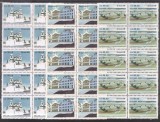 Brazil 1988 Architecture Lubrapex x 10 MNH DA.036, Nestampilat