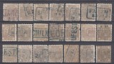 ROMANIA 1890/1891 LP 47 CAROL I CIFRA IN 4 COLTURI FARA FILIGRAN LOT CU STAMPILE SPECIALE FEROVIARE UTILIZATE POSTAL IN GARI