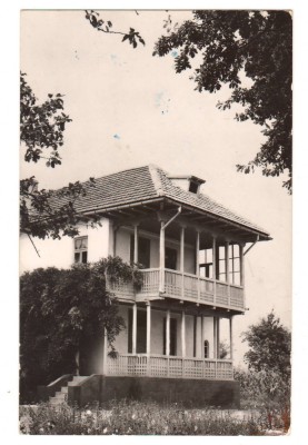 CPIB 22856 - CARTE POSTALA - DRAGOSLOVENI. CASA MEMORIALA &amp;quot;AL. VLAHUTA&amp;quot;, RPR foto