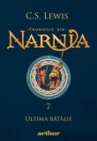 Ultima batalie. Seria Cronicile din Narnia Vol.7, Grupul Art