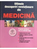 Oana Chirita (red.) - Ultimele descoperiri revolutionare in medicina (Editia: 2013)
