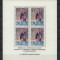 Benin (Dahomey) 1967 - Europa, pictura, K. Adenauer KLB neuzat