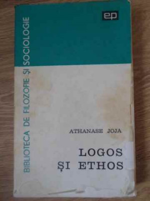 LOGOS SI ETHOS-ATHANASE JOJA foto