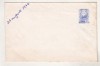 Bnk ip Intreg postal uzat - cod 0122/77, Dupa 1950