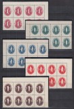 ROMANIA 1946 LP 195 - 1 MAI ZIUA MUNCII SERIA IN BLOCURI DE 8 TIMBRE MNH, Nestampilat