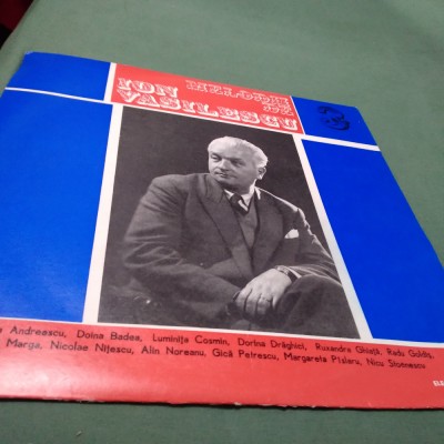 DISC VINIL MELODII DE ION VASILESCU 3 EDE 01492 RAR!!!STARE FB/EX foto