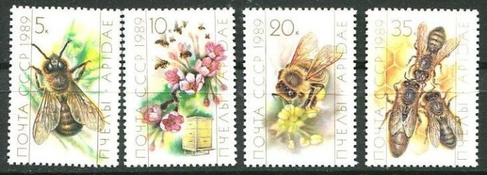 C2655 - Rusia 1989 - Albine 4v.neuzate,perfecta stare MNH