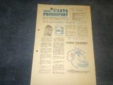 REVISTA PROGRAMUL LOTO PRONOSPORT 17 SEPTEMBRIE 1985