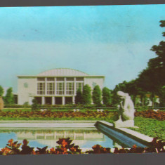 CPIB 20582 CARTE POSTALA - CONSTANTA. SALA SPORTURILOR, RPR