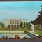 CPIB 20582 CARTE POSTALA - CONSTANTA. SALA SPORTURILOR, RPR