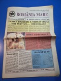 ziarul romania mare 3 noiembrie 2006 - redactor sef corneliu vadim tudor
