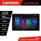 Navigatie BMW Seria 3 E90 N-095 ecran 13&quot; 2K 8+128 Android Waze USB Navigatie 4G 360 Toslink Youtube Radio KIT- CarStore Technology