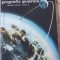 ELEMENTE DE GEOGRAFIE GENERALA MANUAL 1994