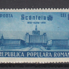 ROMANIA 1951 LP 286 - 20 ANI ZIARUL SCANTEIA MNH
