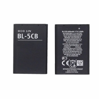 Acumulator pentru Nokia 100, 101, 103, 105, 106, 109, 111, 113, 1280, 1616, 1800, C1-02, X2-05, BL-5CB, 800 mAh foto