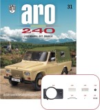 Numarul 31. Aro 240