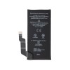 Acumulator pentru Google Pixel 6a GLU7G, Aftermarket