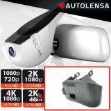Camera DVR fata BMW Seria 5 G30 2017-2019 1080p WiFi Autolensa