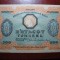 UCRAINA 500 HRIVEN 1918 XF/AUNC