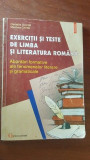 Exercitii si teste de limba si literatura romana- Camelia Gavrila, Mariana Chirila, Limba Romana