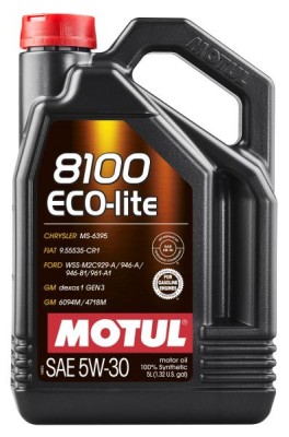 Ulei motor 8100 ECO-LITE 5W30 5L foto