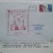 1974-SUA-Arctica de Est-Sparg. West Wind-Plic circ.