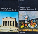 Cumpara ieftin Istoria artei. Spiritul formelor (2 volume) - 1990 - Elie Faure (D303)