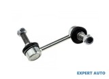 Bucsa bara stabilizatoare Opel Astra H (2004-2009)[A04] #1