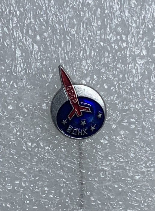 Insigna tematică cosmos URSS