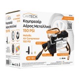 Mini compresor auto carcasa metalica, 12V 150 PSI