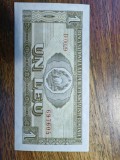 Bancnota de 1 leu, R.S.R., UNC, necirculata, stare perfecta